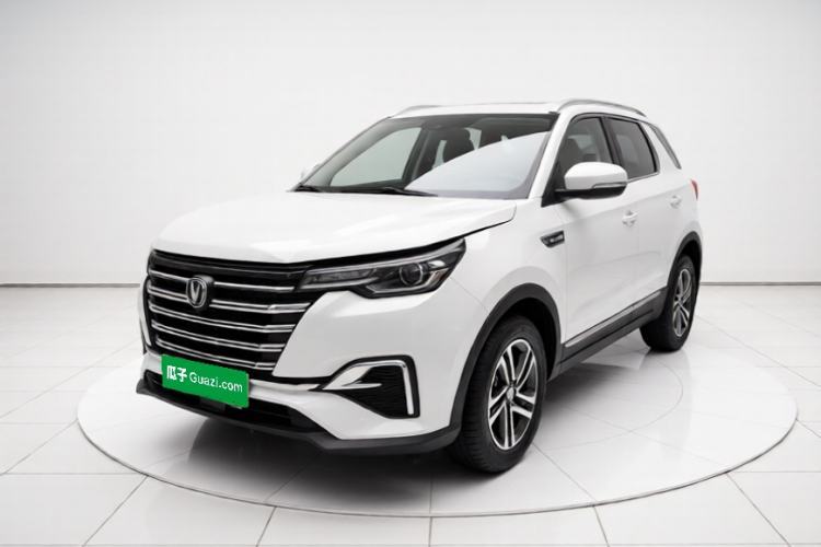 Used CHANGAN CS55PLUS 2020 1.5T Automatic Colorful Model Guazi used car, China used car export, Used car for sale, Used cars, Cheapest cars for sale