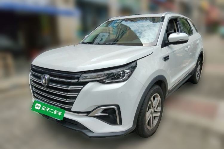 Used CHANGAN CS55PLUS 2020 1.5T Automatic Colorful Model Guazi used car, China used car export, Used car for sale, Used  cars, Cheapest cars for sale