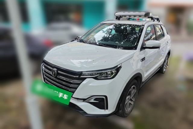 Used CHANGAN CS55PLUS 2020 1.5T Manual Colorful Model