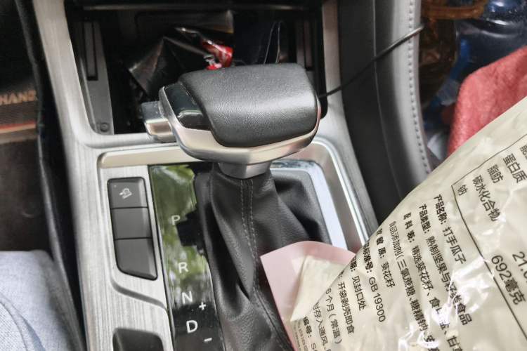 Used CHANGAN CS55PLUS 2020 1.5T Automatic Colorful Model Gear Lever