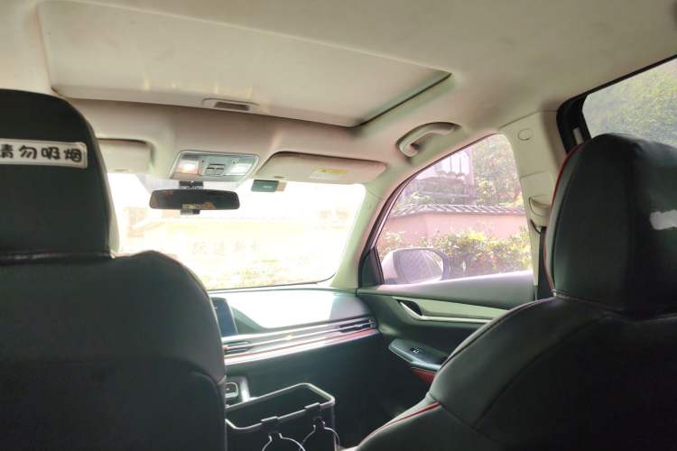 Used CHANGAN CS55PLUS 2020 1.5T Automatic Colorful Model Headliner
