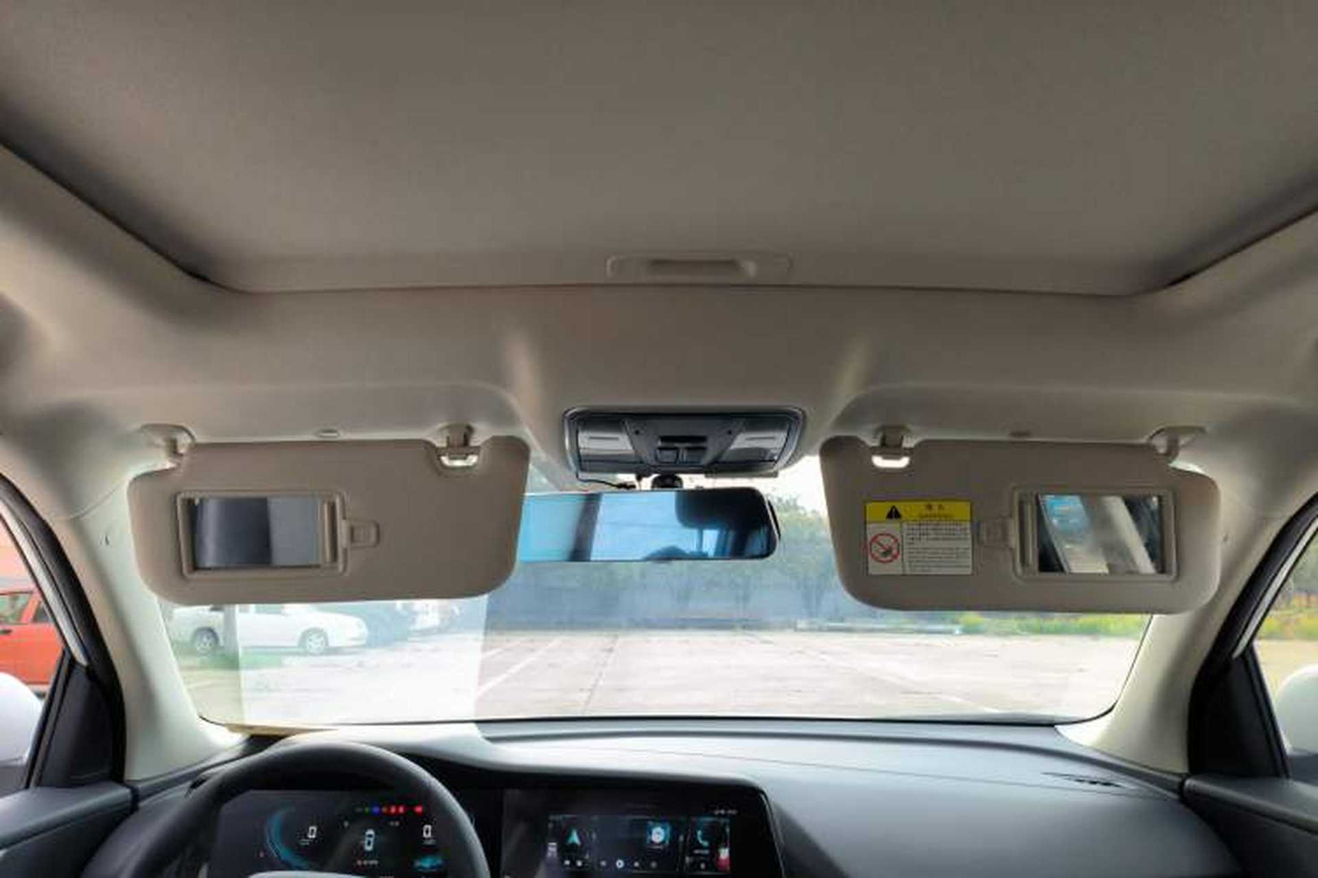 Used CHANGAN CS55PLUS 2020 1.5T Automatic Colorful Model Headliner