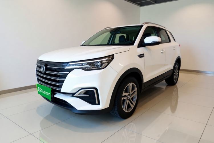 Used CHANGAN CS55PLUS 2020 1.5T Automatic Colorful Model Guazi used car, China used car export, Used car for sale, Used  cars, Cheapest cars for sale