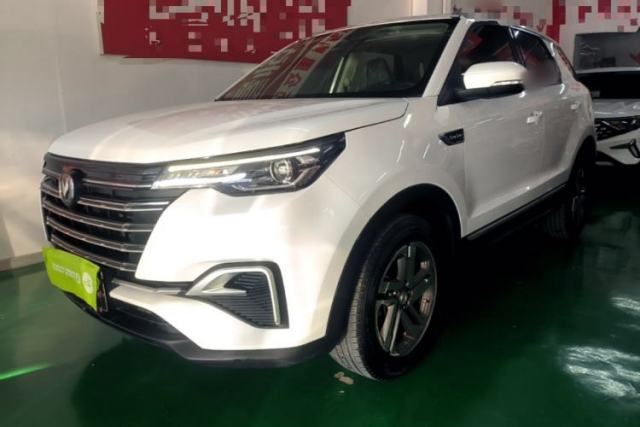 Used CHANGAN CS55PLUS 2020 1.5T Automatic Colorful Model