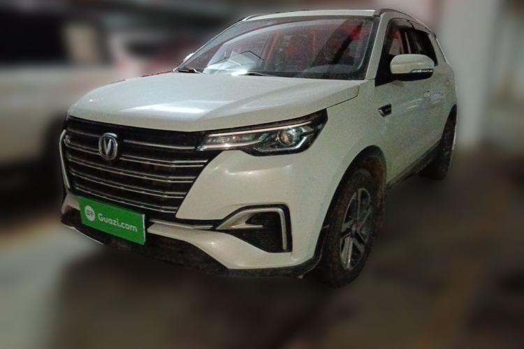 Used CHANGAN CS55PLUS 2020 1.5T Automatic Colorful Model Guazi used car, China used car export, Used car for sale, Used cars, Cheapest cars for sale