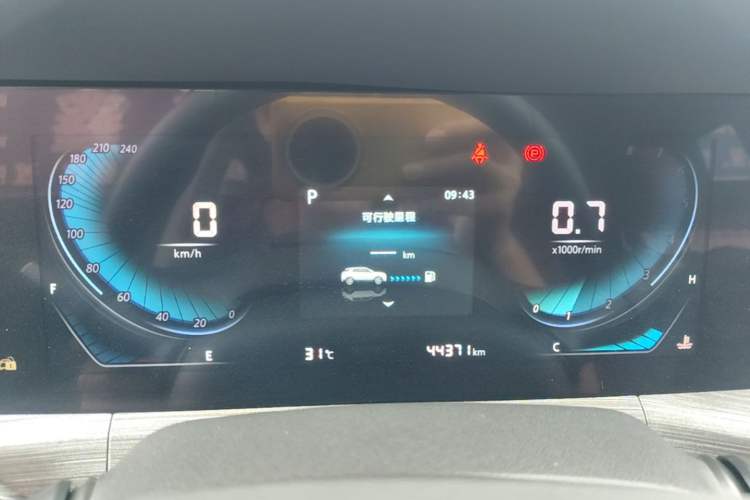 Used CHANGAN CS55PLUS 2020 1.5T Automatic Colorful Model Instrument Cluster
