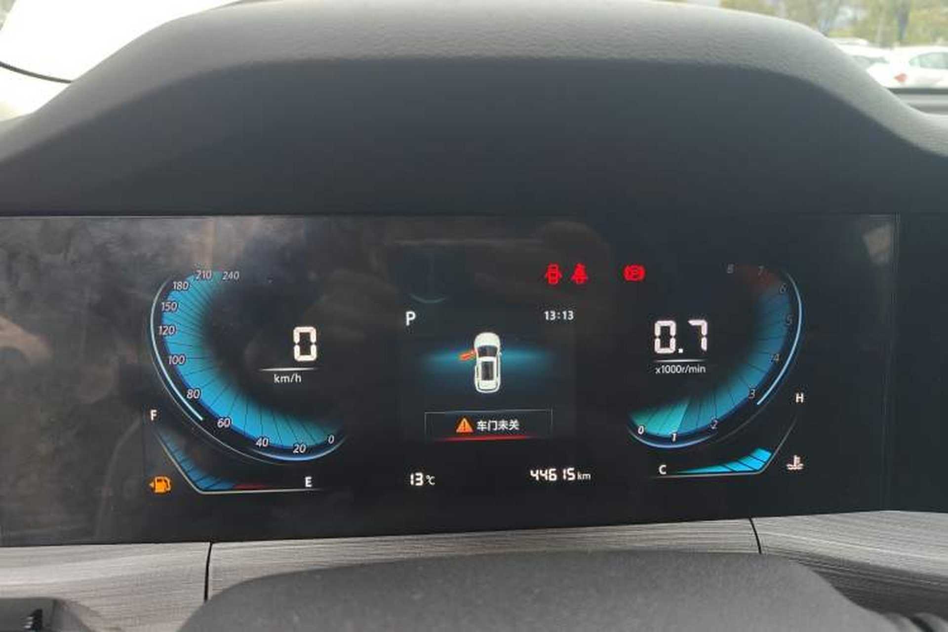 Used CHANGAN CS55PLUS 2020 1.5T Automatic Colorful Model Instrument Cluster