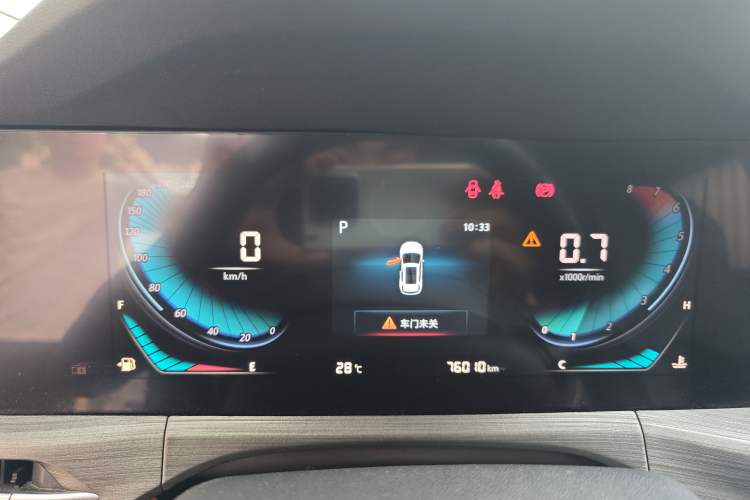 Used CHANGAN CS55PLUS 2020 1.5T Automatic Colorful Model Instrument Cluster