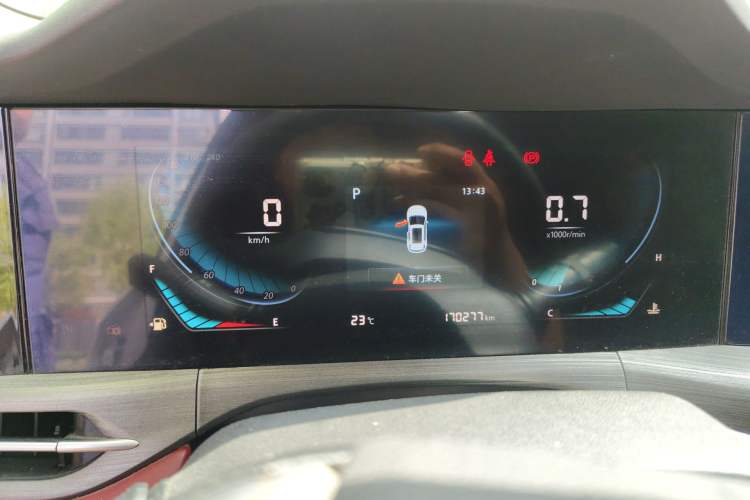 Used CHANGAN CS55PLUS 2020 1.5T Automatic Colorful Model Instrument Cluster