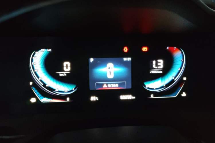 Used CHANGAN CS55PLUS 2020 1.5T Automatic Colorful Model Instrument Cluster