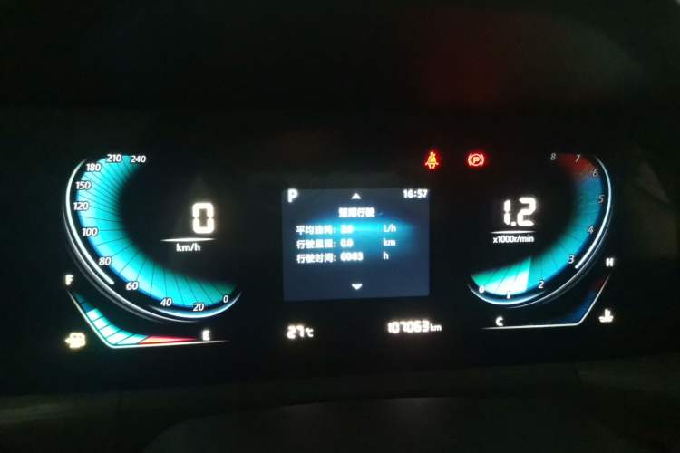 Used CHANGAN CS55PLUS 2020 1.5T Automatic Colorful Model Instrument Cluster