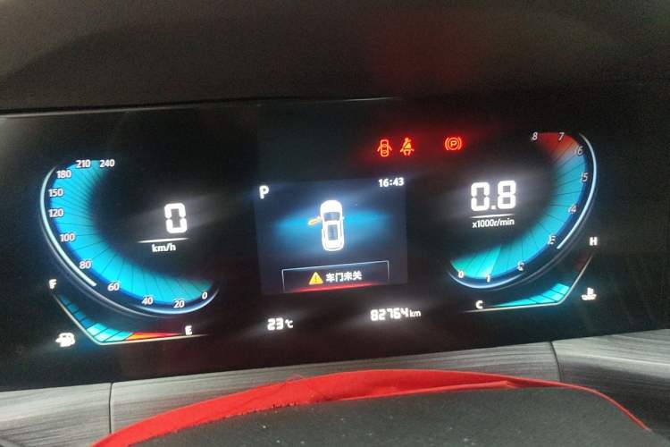 Used CHANGAN CS55PLUS 2020 1.5T Automatic Xuan Dong Edition Instrument Cluster