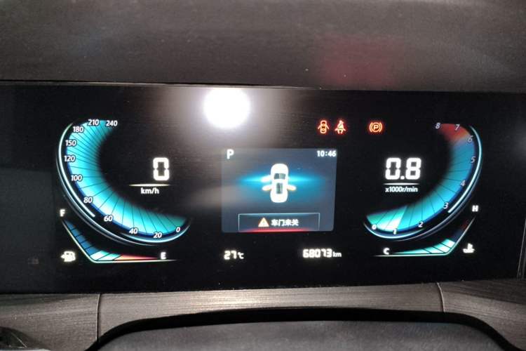 Used CHANGAN CS55PLUS 2020 1.5T Automatic Colorful Model Instrument Cluster