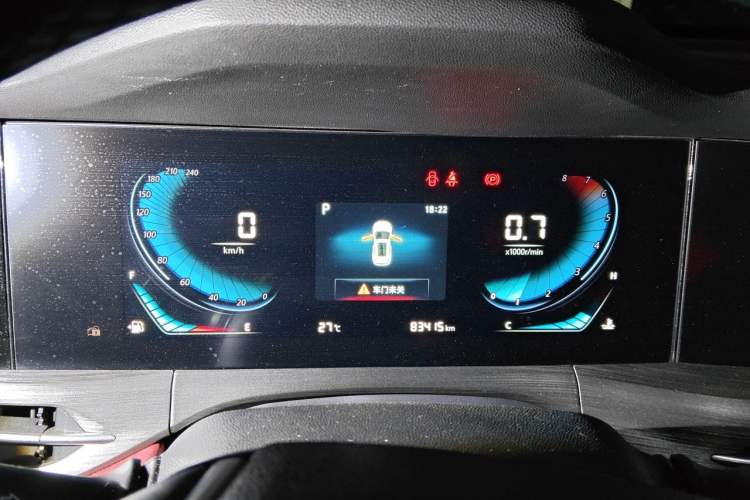 Used CHANGAN CS55PLUS 2020 1.5T Automatic Colorful Model Instrument Cluster