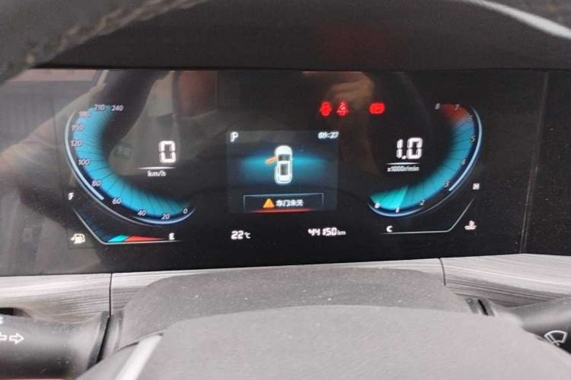 Used CHANGAN CS55PLUS 2020 1.5T Automatic Colorful Model Instrument Cluster