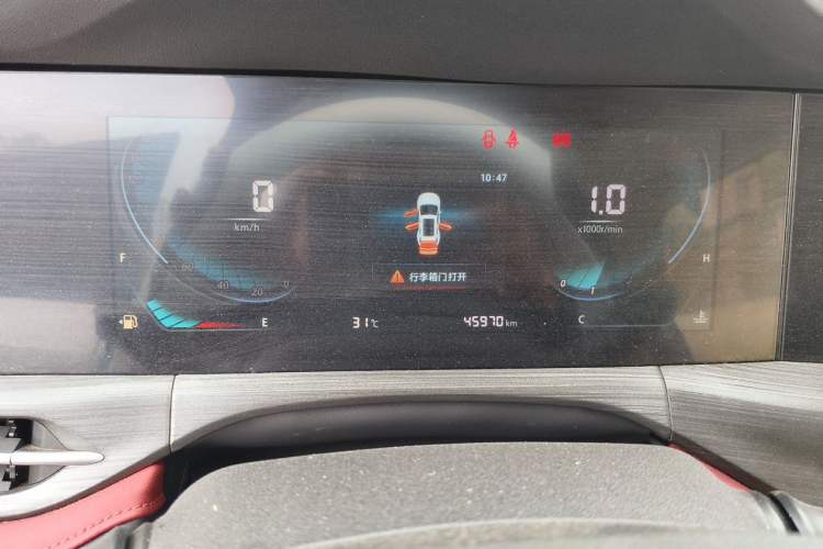 Used CHANGAN CS55PLUS 2020 1.5T Manual Colorful Model Instrument Cluster