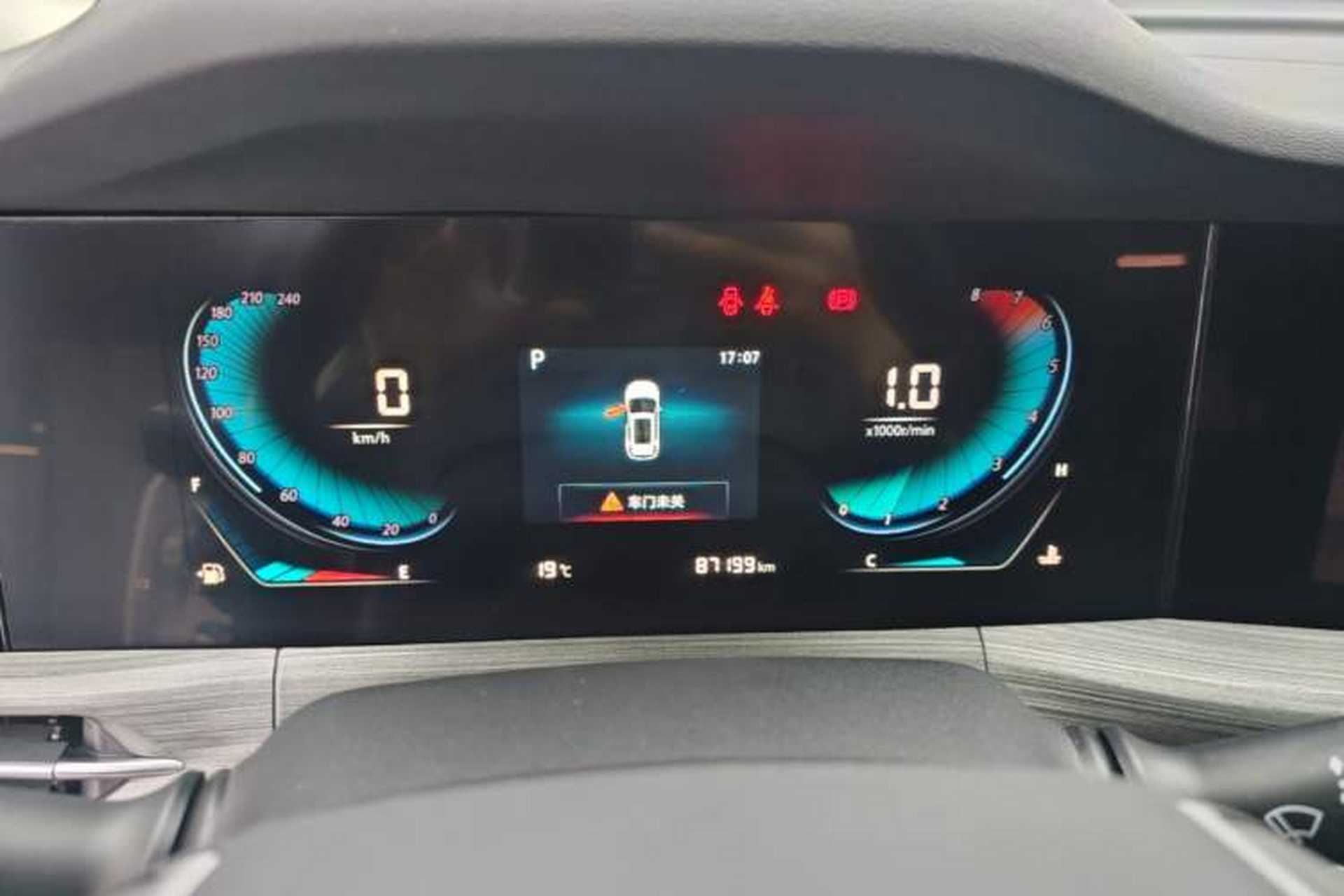 Used CHANGAN CS55PLUS 2020 1.5T Automatic Colorful Model Instrument Cluster