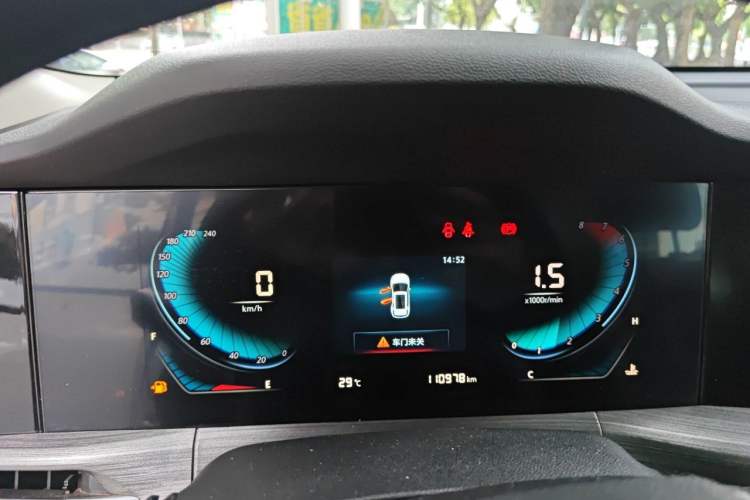 Used CHANGAN CS55PLUS 2020 1.5T Manual Colorful Model Instrument Cluster