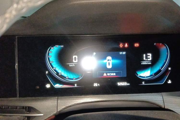 Used CHANGAN CS55PLUS 2020 1.5T Automatic Colorful Model Instrument Cluster