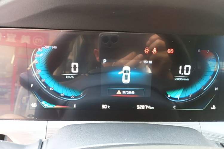 Used CHANGAN CS55PLUS 2020 1.5T Automatic Colorful Model Instrument Cluster
