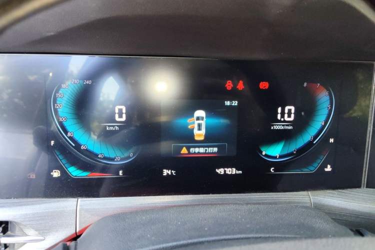 Used CHANGAN CS55PLUS 2020 1.5T Manual Colorful Model Instrument Cluster