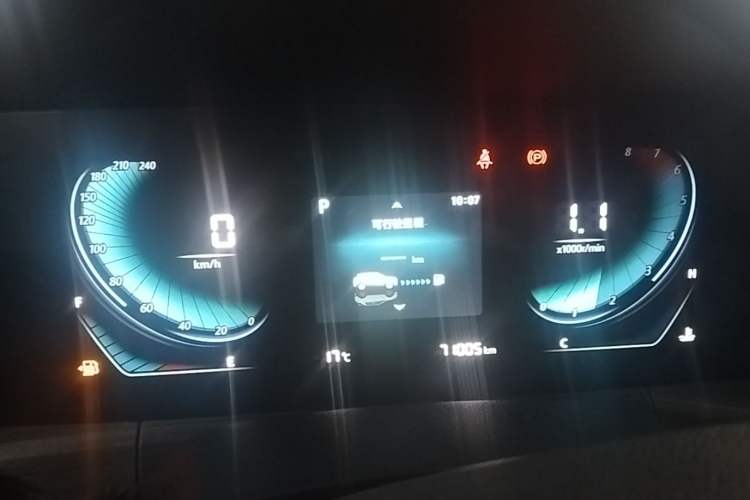 Used CHANGAN CS55PLUS 2020 1.5T Automatic Colorful Model Instrument Cluster
