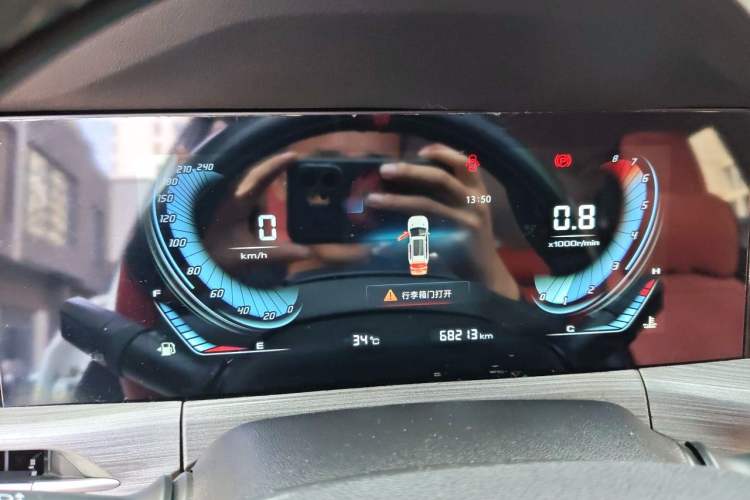 Used CHANGAN CS55PLUS 2020 1.5T Automatic Colorful Model Instrument Cluster