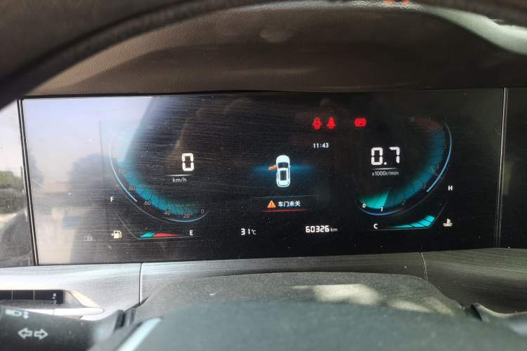 Used CHANGAN CS55PLUS 2020 1.5T Manual Colorful Model Instrument Cluster