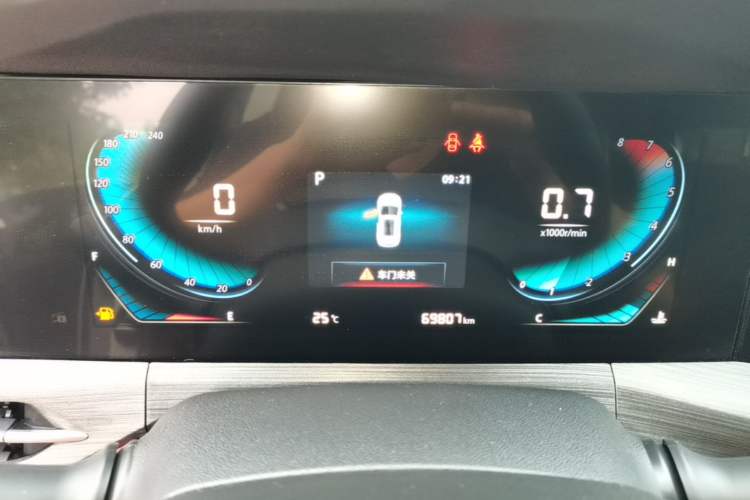 Used CHANGAN CS55PLUS 2020 1.5T Automatic Colorful Model Instrument Cluster