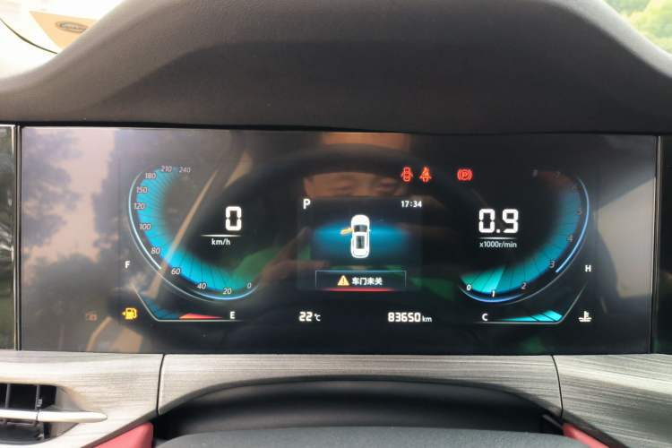 Used CHANGAN CS55PLUS 2020 1.5T Automatic Colorful Model Instrument Cluster