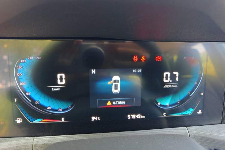 Used CHANGAN CS55PLUS 2020 1.5T Automatic Colorful Model Instrument Cluster
