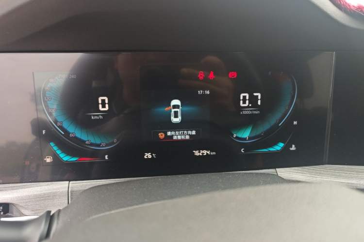 Used CHANGAN CS55PLUS 2020 1.5T Manual Colorful Model Instrument Cluster