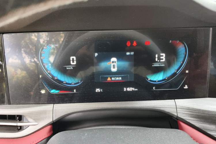 Used CHANGAN CS55PLUS 2020 1.5T Automatic Colorful Model Instrument Cluster