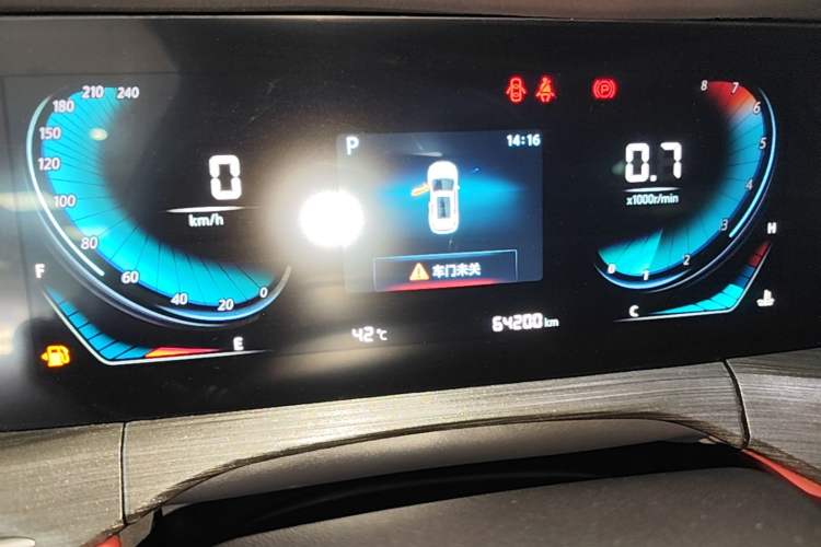 Used CHANGAN CS55PLUS 2020 1.5T Automatic Colorful Model Instrument Cluster