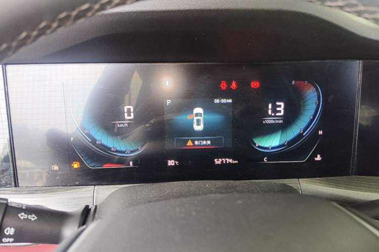 Used CHANGAN CS55PLUS 2020 1.5T Automatic Colorful Model Instrument Cluster