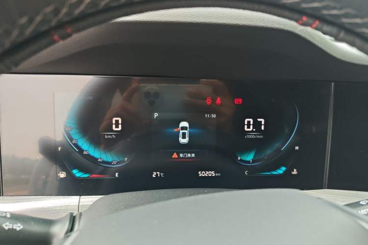 Used CHANGAN CS55PLUS 2020 1.5T Automatic Colorful Model Instrument Cluster