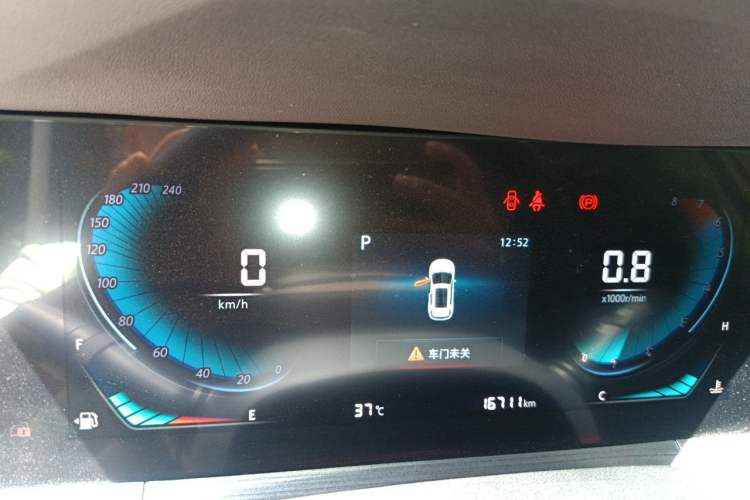 Used CHANGAN CS55PLUS 2020 1.5T Automatic Colorful Model Instrument Cluster