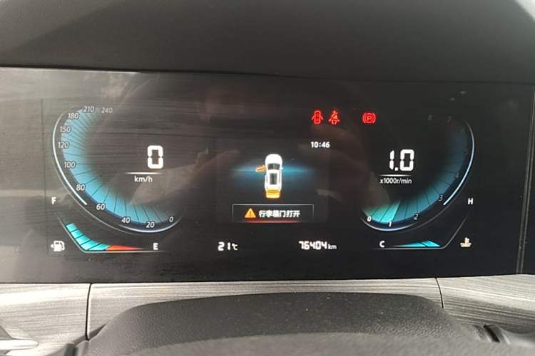 Used CHANGAN CS55PLUS 2020 1.5T Manual Xuan Dong Model Instrument Cluster