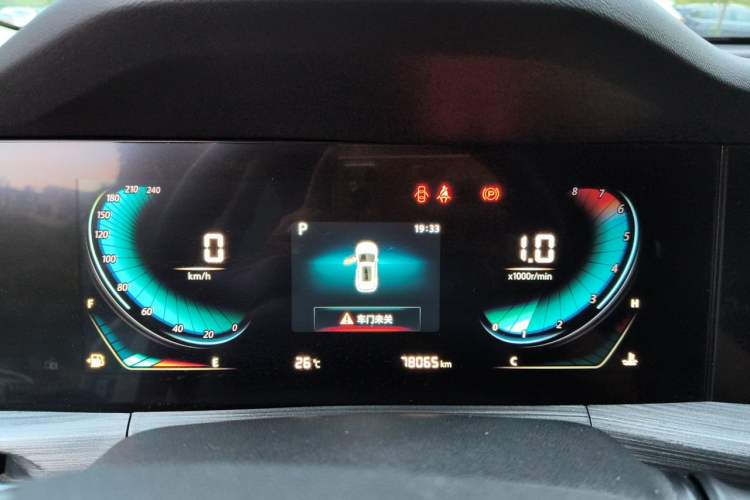 Used CHANGAN CS55PLUS 2020 1.5T Automatic Colorful Model Instrument Cluster
