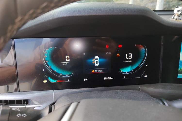 Used CHANGAN CS55PLUS 2020 1.5T Automatic Xuan Dong Edition Instrument Cluster