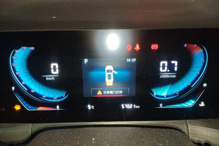 Used CHANGAN CS55PLUS 2020 1.5T Automatic Colorful Model Instrument Cluster
