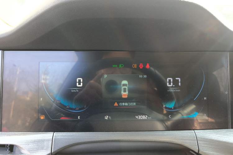 Used CHANGAN CS55PLUS 2020 1.5T Automatic Xuan Dong Edition Instrument Cluster