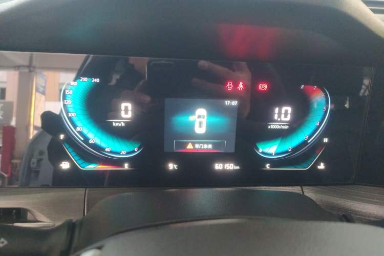Used CHANGAN CS55PLUS 2020 1.5T Manual Colorful Model Instrument Cluster