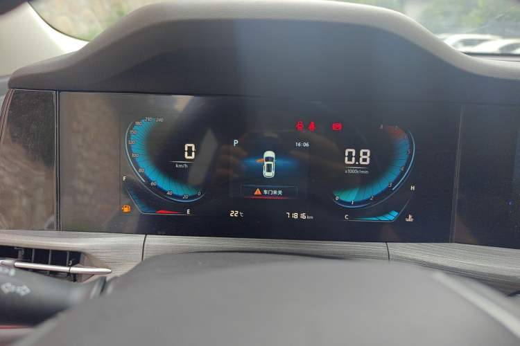 Used CHANGAN CS55PLUS 2020 1.5T Automatic Xuan Dong Edition Instrument Cluster