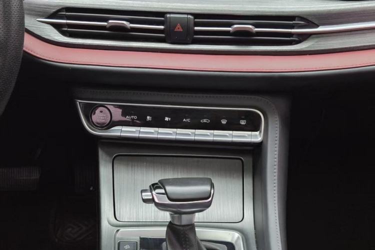 Used CHANGAN CS55PLUS 2020 1.5T Automatic Colorful Model Interior 3