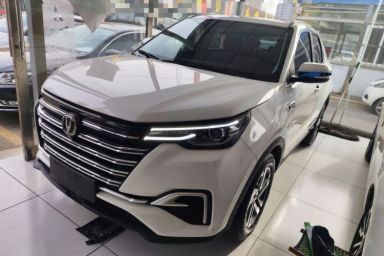 Used CHANGAN CS55PLUS 2020 1.5T Automatic Colorful Model
