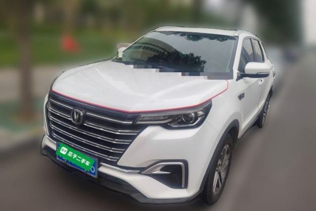 Used CHANGAN CS55PLUS 2020 1.5T Manual Colorful Model