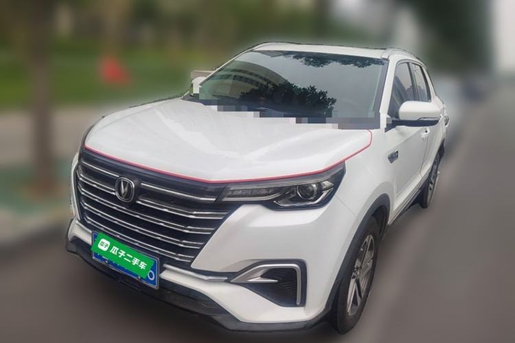 Used CHANGAN CS55PLUS 2020 1.5T Manual Colorful Model Guazi used car, China used car export, Used car for sale, Used  cars, Cheapest cars for sale
