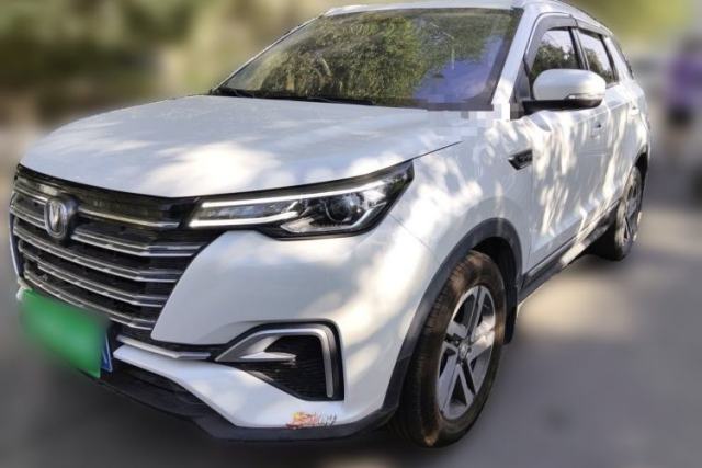 Used CHANGAN CS55PLUS 2020 1.5T Manual Colorful Model