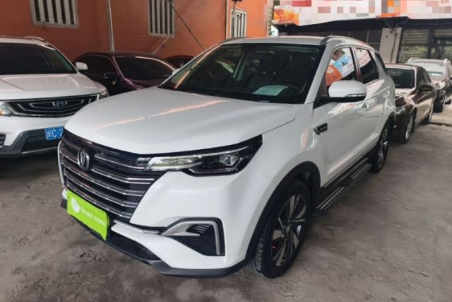 CHANGAN CS55PLUS 2020 1.5T Manual Xuan Dong Model de segunda mano
